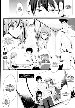 Page 4 of Setsunasa no Mukougawa