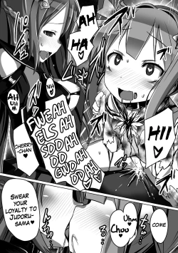 Page 18 of Mahou Seiten Saint Star