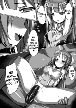 Page 3 of Mahou Seiten Saint Star