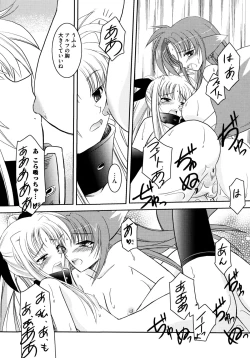 Page 126 of Onnanoko Works