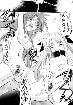 Page 128 of Onnanoko Works