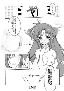 Page 130 of Onnanoko Works