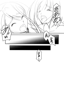 Page 147 of Onnanoko Works