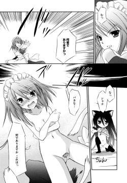 Page 157 of Onnanoko Works