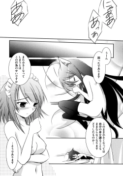 Page 163 of Onnanoko Works