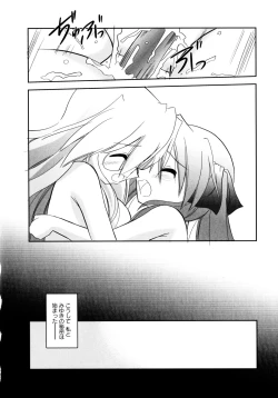 Page 34 of Onnanoko Works