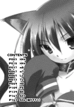 Page 4 of Onnanoko Works