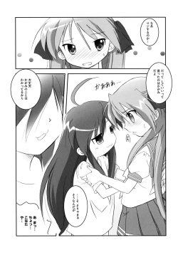 Page 6 of Onnanoko Works