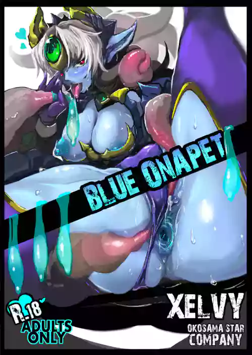 Download BLUE ONAPET