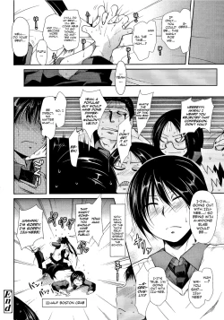 Page 20 of Super Daimaou Mini | Super Great Mini Demon Lord