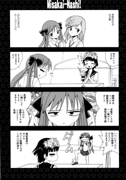 Page 133 of Toaru Yuri no Love Syrup