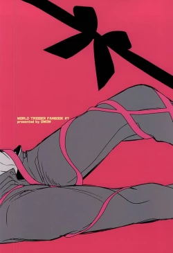 Page 15 of Entry Number One