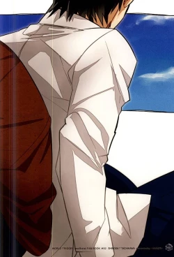 Page 28 of Natsu to Mugicha to.