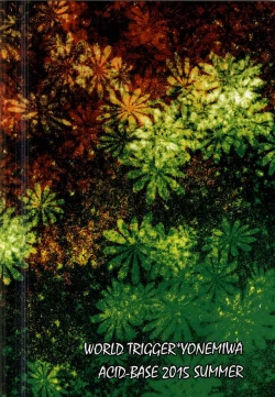 Page 14 of Hana Saku Inochi Aru Kagiri