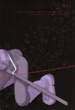 Page 31 of Ai ga Tamagire