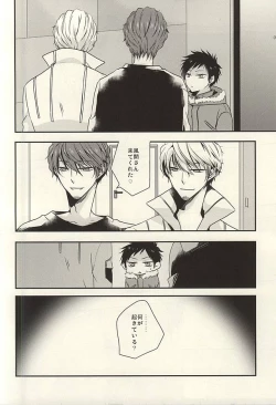 Page 4 of Yuyushiki Jitai no Taisho Houhou