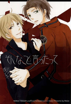 Download Sonna Koto Ittatte