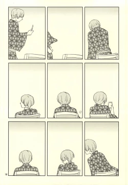 Page 7 of Seiya no Pensive