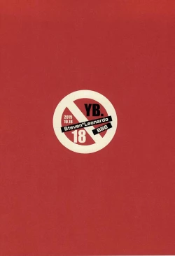 Page 28 of Iikagen ni Shiro yo Chuunen!