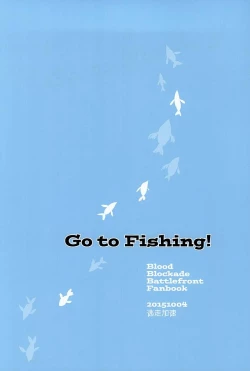Page 16 of Go to Fishing!