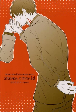 Page 26 of HE'S A LIAR