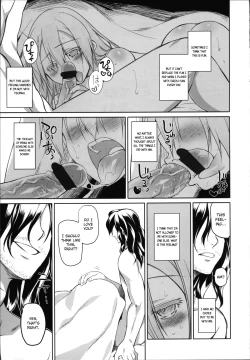 Page 158 of Garden II