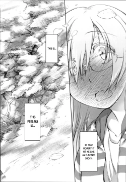 Page 196 of Garden II