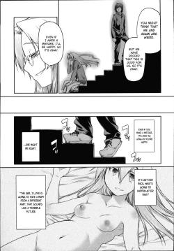 Page 207 of Garden II