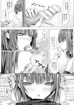 Page 136 of As You Like