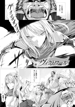 Page 145 of As You Like