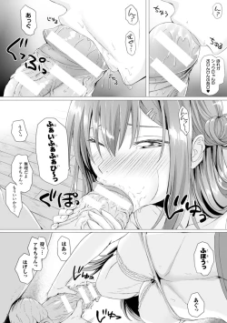 Page 66 of As You Like