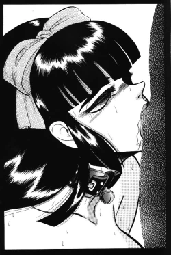 Page 17 of Black and White