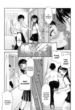 Page 14 of Watashi wa Hoka no Otoko to, SEX Shite, SEX Shite, SEX o Shita.Ch. 1-3