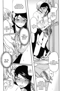 Page 21 of Watashi wa Hoka no Otoko to, SEX Shite, SEX Shite, SEX o Shita.Ch. 1-3