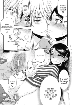 Page 83 of Watashi wa Hoka no Otoko to, SEX Shite, SEX Shite, SEX o Shita.Ch. 1-3