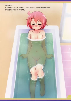 Page 14 of Happy Style! 3