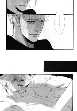 Page 18 of FREE STAR