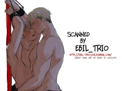 Page 43 of FREE STAR