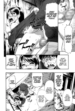 Page 12 of Roji Ura Kairou | Back Street Alley