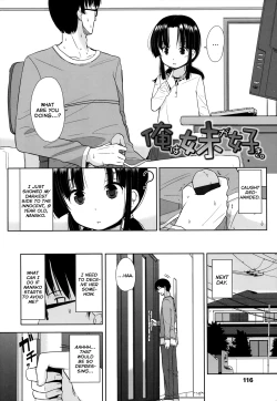 Page 2 of Ore wa Imouto ga suki | I Like My Sister
