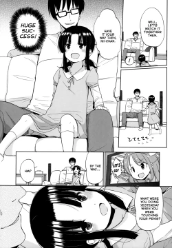 Page 5 of Ore wa Imouto ga suki | I Like My Sister