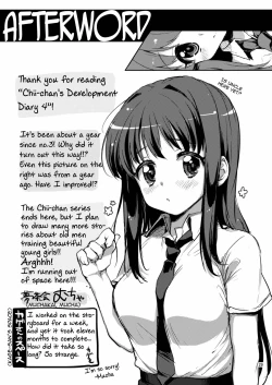 Page 28 of Chiichan Development Diary 4