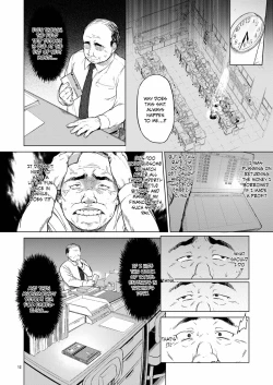 Page 12 of Chizuruchan Development Diary 1