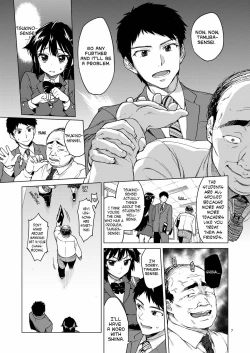 Page 7 of Chizuruchan Development Diary 1