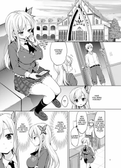 Page 2 of Boku wa Ryoujoku ga Suki | Hagasuki – I very much like rape