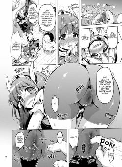 Page 14 of Ai no Nai Sex nado Watakushi ga Yurushimasen! | I won't allow loveless sex!