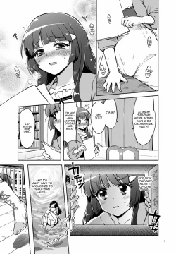 Page 5 of Ai no Nai Sex nado Watakushi ga Yurushimasen! | I won't allow loveless sex!