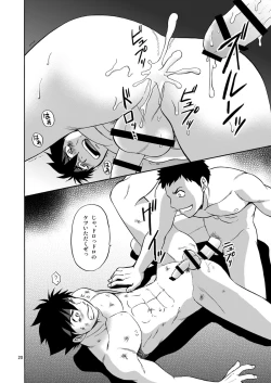 Page 19 of BLACK OUT 4