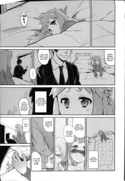 Page 142 of Garden II