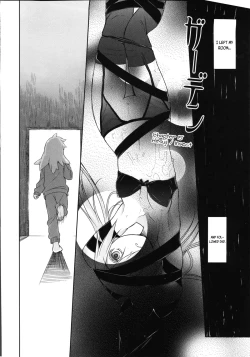 Page 143 of Garden II